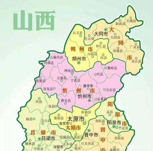 朔州儿女山的传说,你了解多少