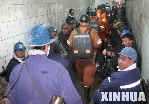 东风煤矿爆炸事故确认161人遇难 善后工作展开[图文]