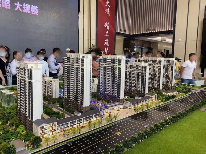 探秘新沂恒大观澜府售楼处开放,人气爆满!