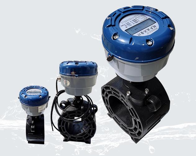 厂家供应卡片式超声波流量计 常年销售超声波智能表 价格从优