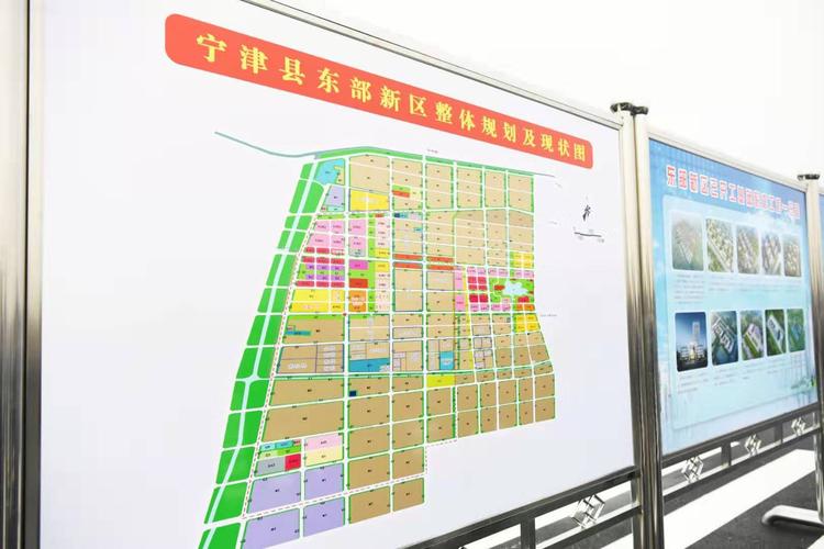 观摩手记之宁津:启动东部新区这台"发动机"