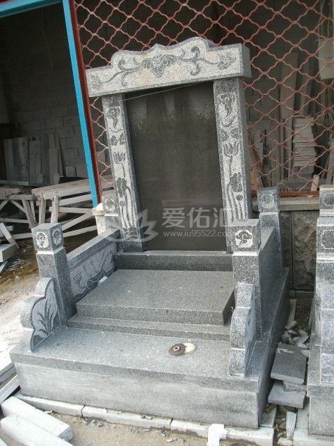 莲花山公墓