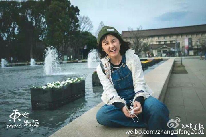 张子枫的颜值是00后最丑的,诡异的笑容很渗人