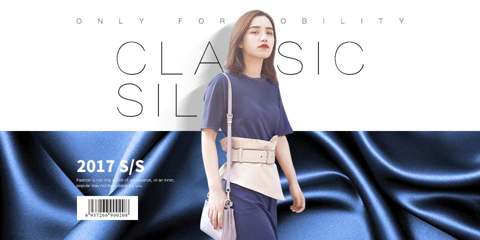 【持续更新】每日一图女装banner海报设计淘宝电商素材