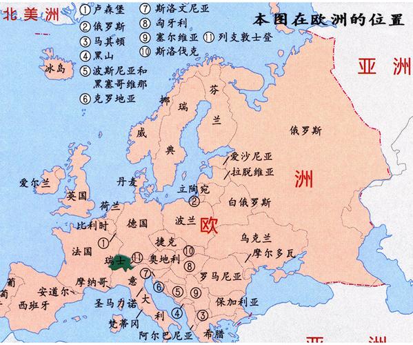 2017新版 瑞士地图 列支敦士登 欧洲旅游地图米其林系列 双面覆膜防水