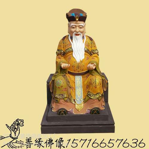 山神,土地公土地婆20至48公分树脂神像彩绘河南佛像厂批发