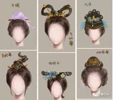 帽子这自诞生开始大多数也都是男人佩戴,极少听说过有古代女子帽饰的
