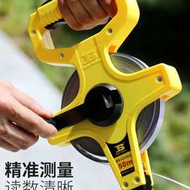 波斯高精度钢架尺长钢带尺大卷尺手提皮卷尺50米100米 架式钢卷尺