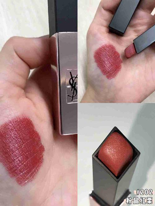 ysl新品小粉条全色号!无滤镜试色