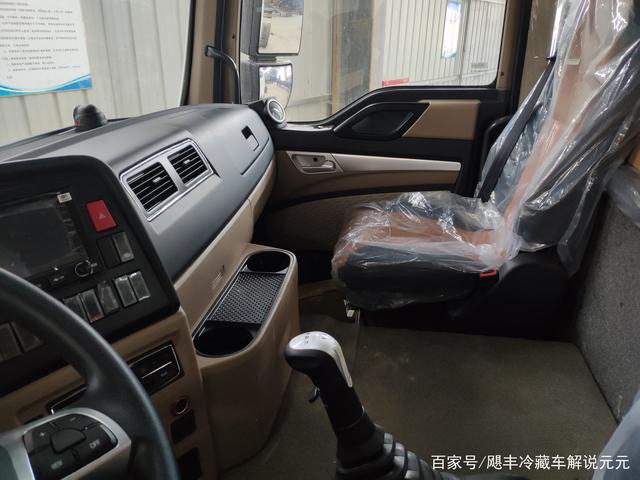 6.8米冷藏车重汽豪沃tx德国曼240马力,带四路监控,座椅很有料