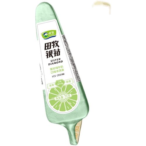 20支田牧冰激凌银钻青柠檬冰淇淋网红雪糕棒冰牛奶