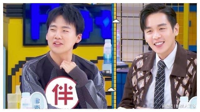 张若昀结婚邀请郭麒麟你当伴郎还是伴娘郭麒麟直接生气了