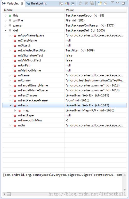 (13)-任务执行过程