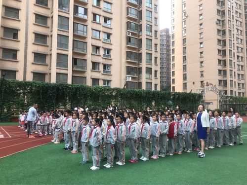 八一小学晋阳校区"新学期新律动——让我们一起追梦圆梦秋季开学典礼"