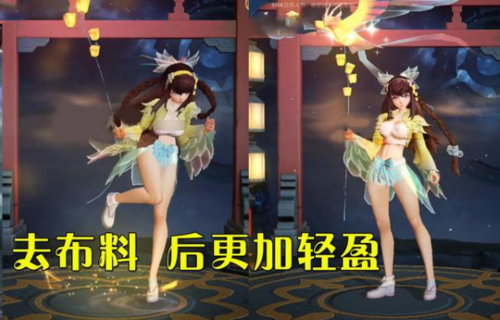 娜可露露去衣王者荣耀娜可露露去衣图介绍王者荣耀娜可露露去衣图无