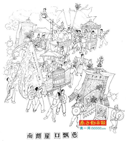 卡通飘色简笔画