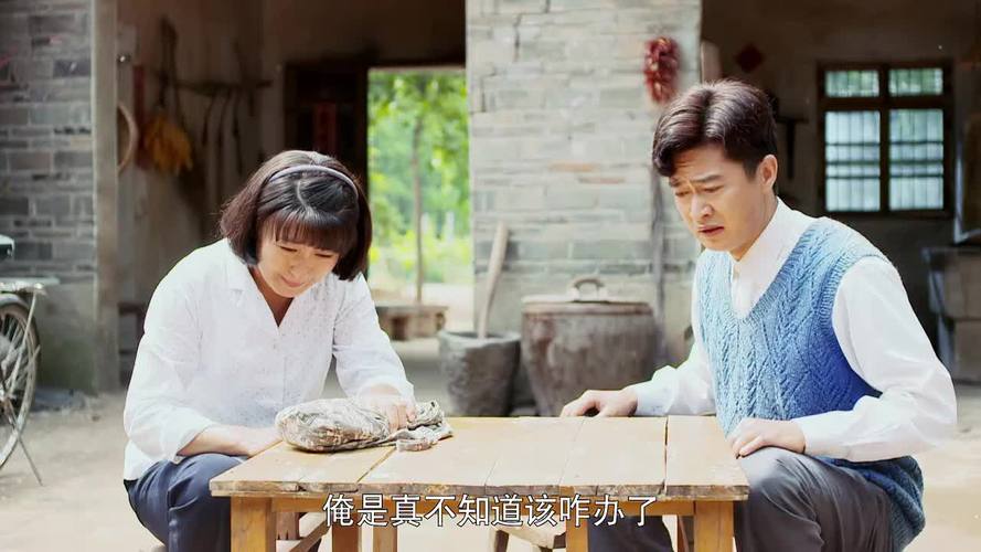 俺娘田小草来顺受重伤小草瞒着婆婆