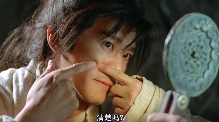 第三波大话西游表情包