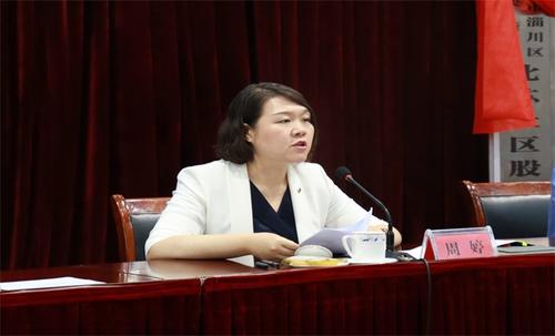 淄川区"三变三联"改革合作社揭牌