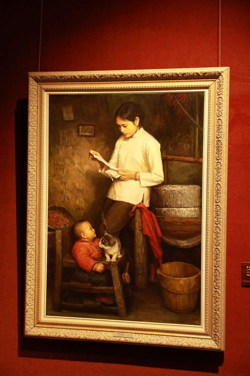 李自健美术馆画展