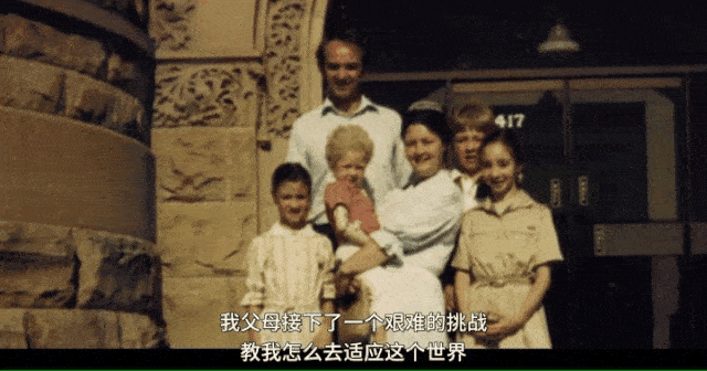 激动又泪目他们的故事值得一百个热搜