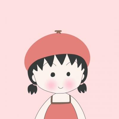 樱桃小丸子全家福头像/小丸子头像 点赞好运
