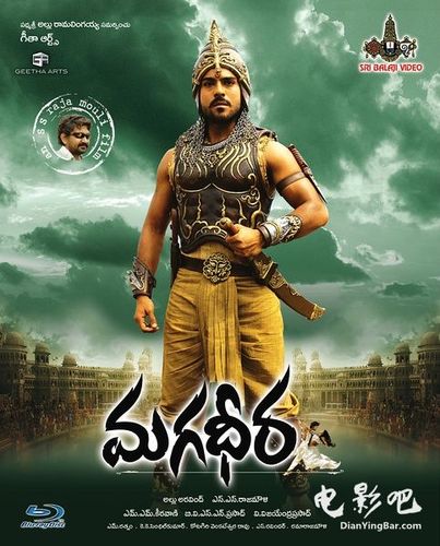 rajamouli  主演: ram charan teja / kajal agarwal / dev gill
