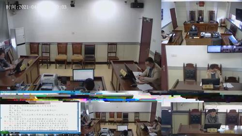 原告于凤先与被告贾爱华夫妻财产约定纠纷一案 直播