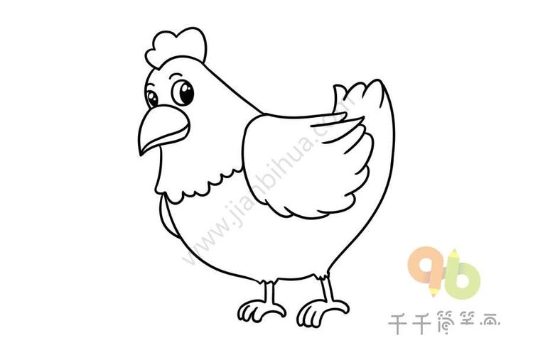 幼儿简笔画鸡的画法