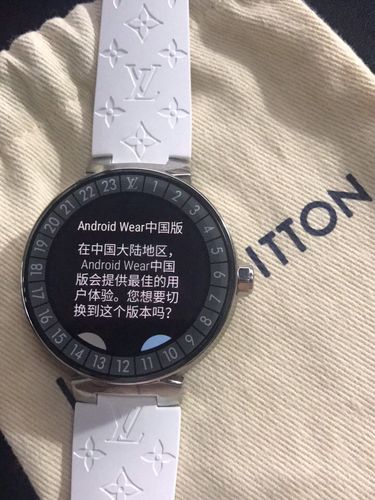 lv限量电子手表