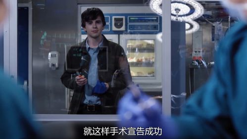 良医肖恩_原创视频_肖恩怎么样_小红书原创视频创作者