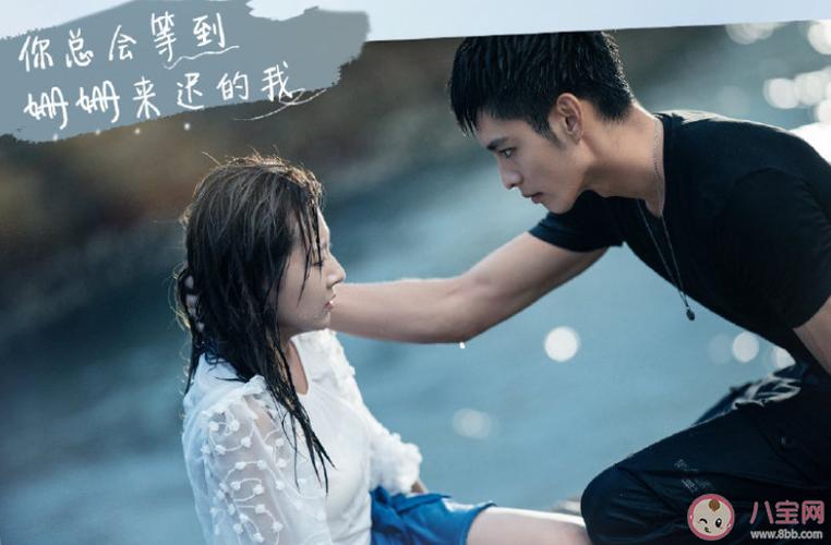 他在逆光中告白原著小说大结局是什么厉腾和阮念初最后结局怎样