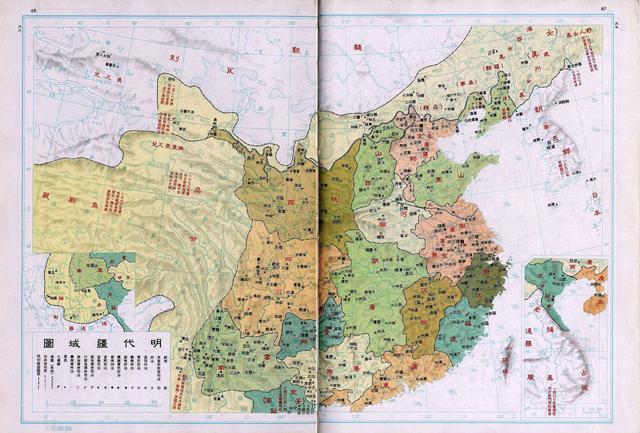 明代初年疆域图