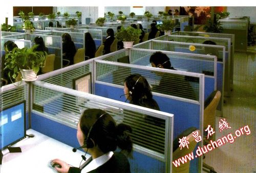 出租带办公坐席的办公场地