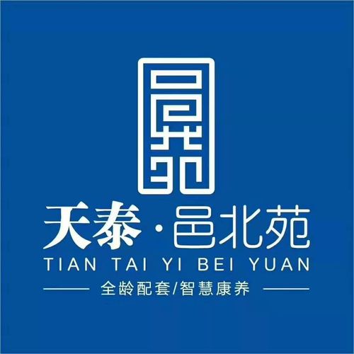 天泰邑北苑十一活动好礼送不停快来领取