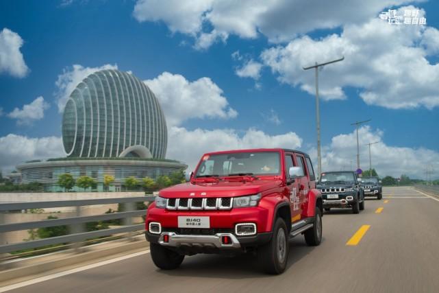 与2020 款 bj40 城市猎人版,一起探寻都市自由的野趣