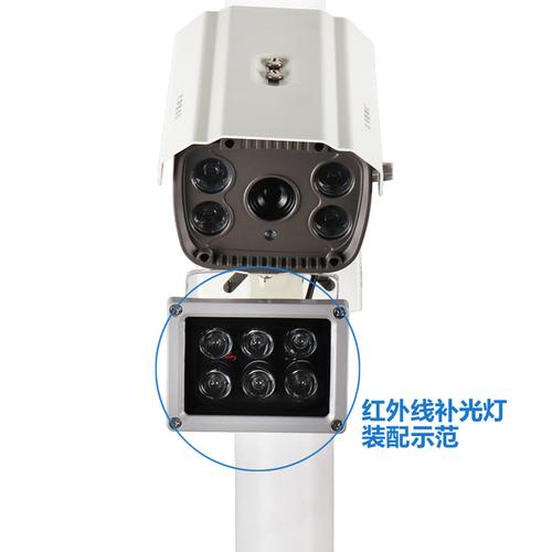 [大眼仔 监控] 高清夜视监控辅助灯 850 灯 6 监控摄像头红外夜视补光