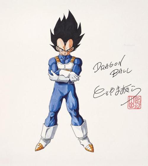 《七龙珠》人物—贝吉塔卡通人物彩色画稿