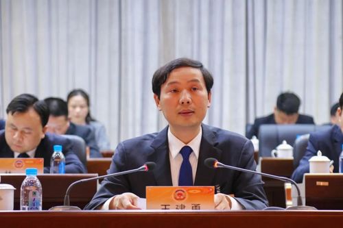 政协株洲市芦淞区第五届委员会第六次会议胜利闭幕