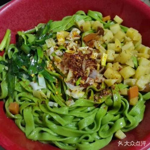 老张菠菜面