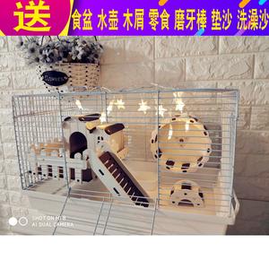 品牌名称: 爱丽丝仓鼠笼子相亲笼