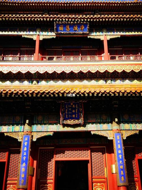 北京·雍和宫_景点_雍和宫_雍和宫_旅游攻略_秋天去哪