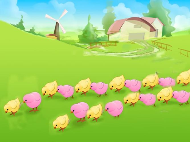 小班上学期有趣的排序.ppt