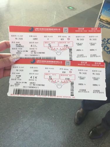 人生中的第一次远行,和最爱的你漂洋过海来到了大美三亚