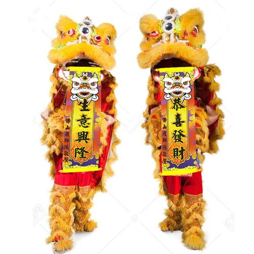 舞狮旗亮定制狮子开张表演对联醒狮卷轴挂联对联