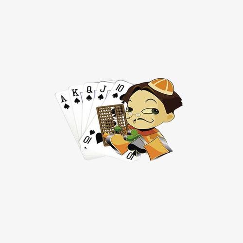 斗地主图片免抠png素材免费下载,图片编号2119570_搜图123,soutu123.