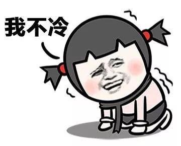 再见雨雪?本周天气将转晴,但又有两股冷空气要来