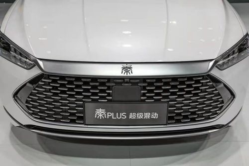 比亚迪又放炮弹,超级混动秦plus仅10w