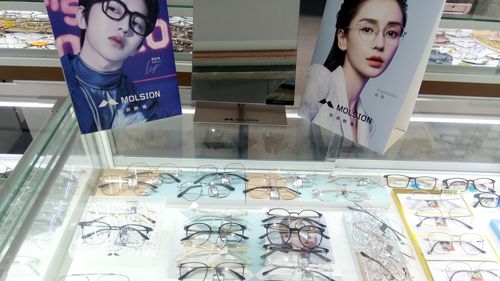 国内一线品牌陌森