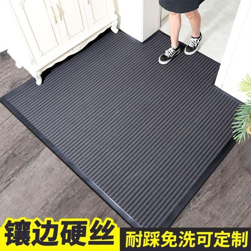 垫脚全新门口垫门前地垫进门垫脚踏家用进门外门耐脏门户兴隆1